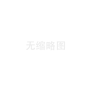 Haier中央空调楼宇自控对接(海尔中央空调接收总成)